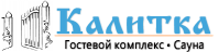 Сауна «Калитка» Сауна «Калитка»